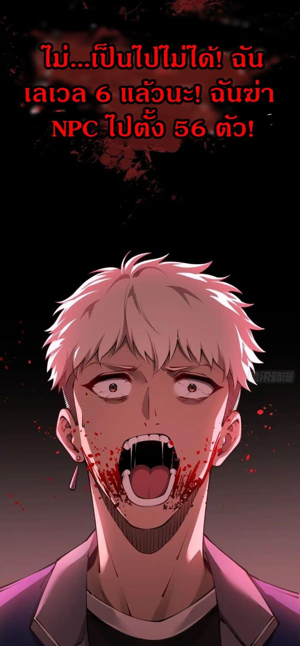 Manga-lc-com อ่านมังงะ อ่านการ์ตูน ออนไลน์ ฟรี Future City S The Awakening of Perfect Fortune ตอนที่ 1 2 3 4 5 6 7 8 9 10 11 12 13 14 ฟรี ไม่มีโฆษณา Manga-lc - อ่าน มังงะ อ่าน การ์ตูน ออนไลน์ อ่านมังงะ ฟรี