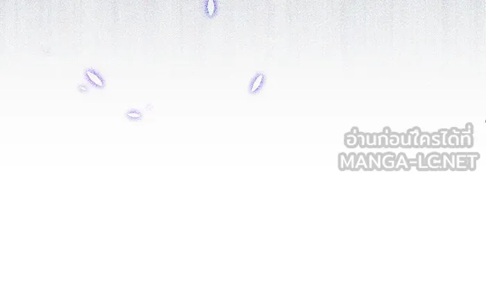 จอมเวทเกิดใหม่ในรอบ 66666 ปี ตอนที่ 33 รูปที่ 27