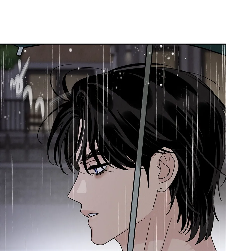 รักหลอกหยอกแฟนเก่า ตอนที่ 22 รูปที่ 61