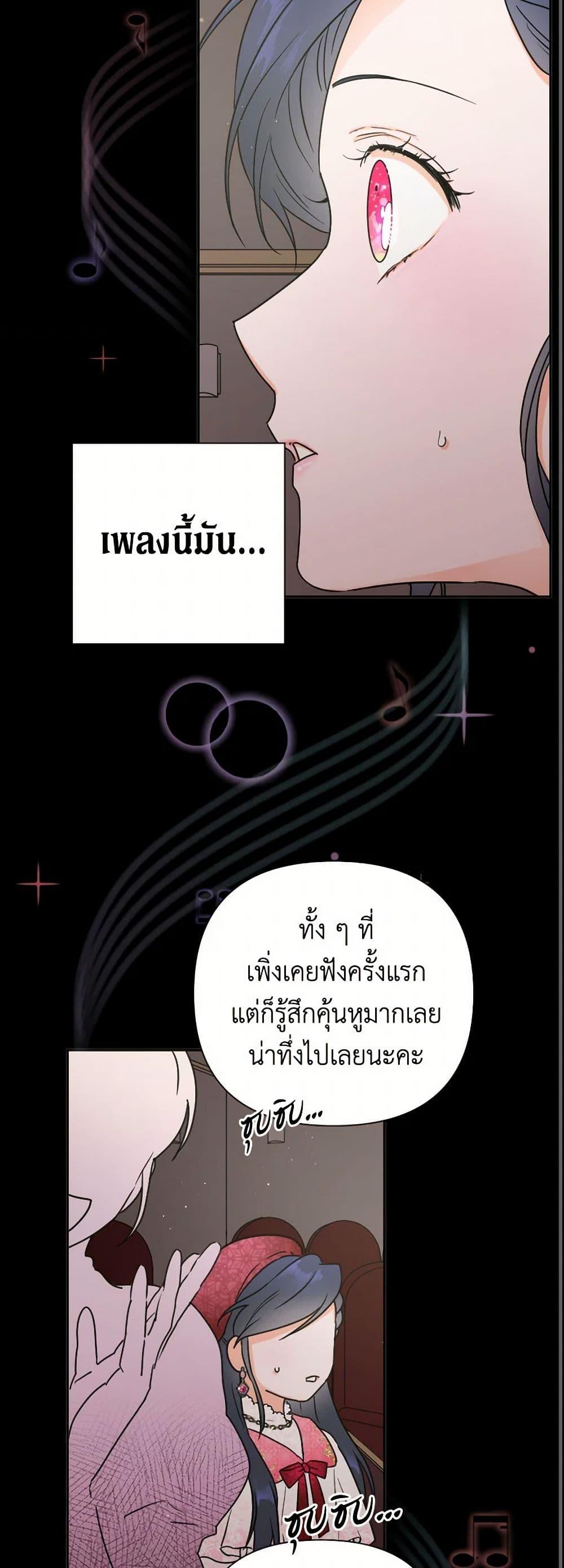 Manga-lc-com อ่านมังงะ อ่านการ์ตูน ออนไลน์ ฟรี Lady Baby ตอนที่ 1 2 3 4 5 6 7 8 9 10 11 12 13 14 ฟรี ไม่มีโฆษณา Manga-lc - อ่าน มังงะ อ่าน การ์ตูน ออนไลน์ อ่านมังงะ ฟรี