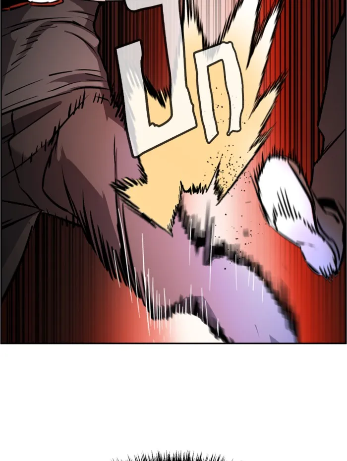 พี่ชายสายบอดี้การ์ด ตอนที่ 26 รูปที่ 73