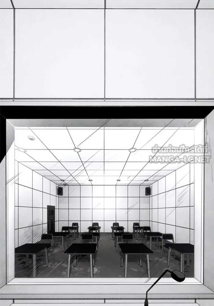 FOG LAND ตอนที่ บทนำ รูปที่ 75