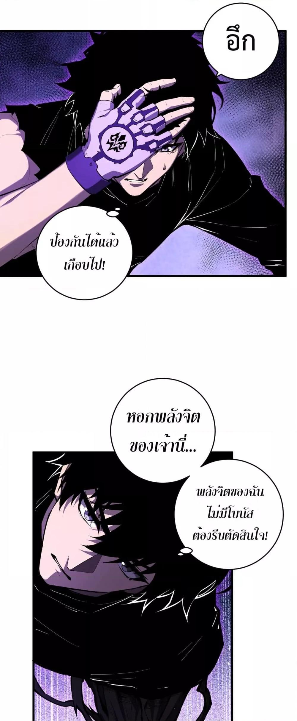 Manga-lc-com อ่านมังงะ อ่านการ์ตูน ออนไลน์ ฟรี Doomsdayforal ตอนที่ 1 2 3 4 5 6 7 8 9 10 11 12 13 14 ฟรี ไม่มีโฆษณา Manga-lc - อ่าน มังงะ อ่าน การ์ตูน ออนไลน์ อ่านมังงะ ฟรี