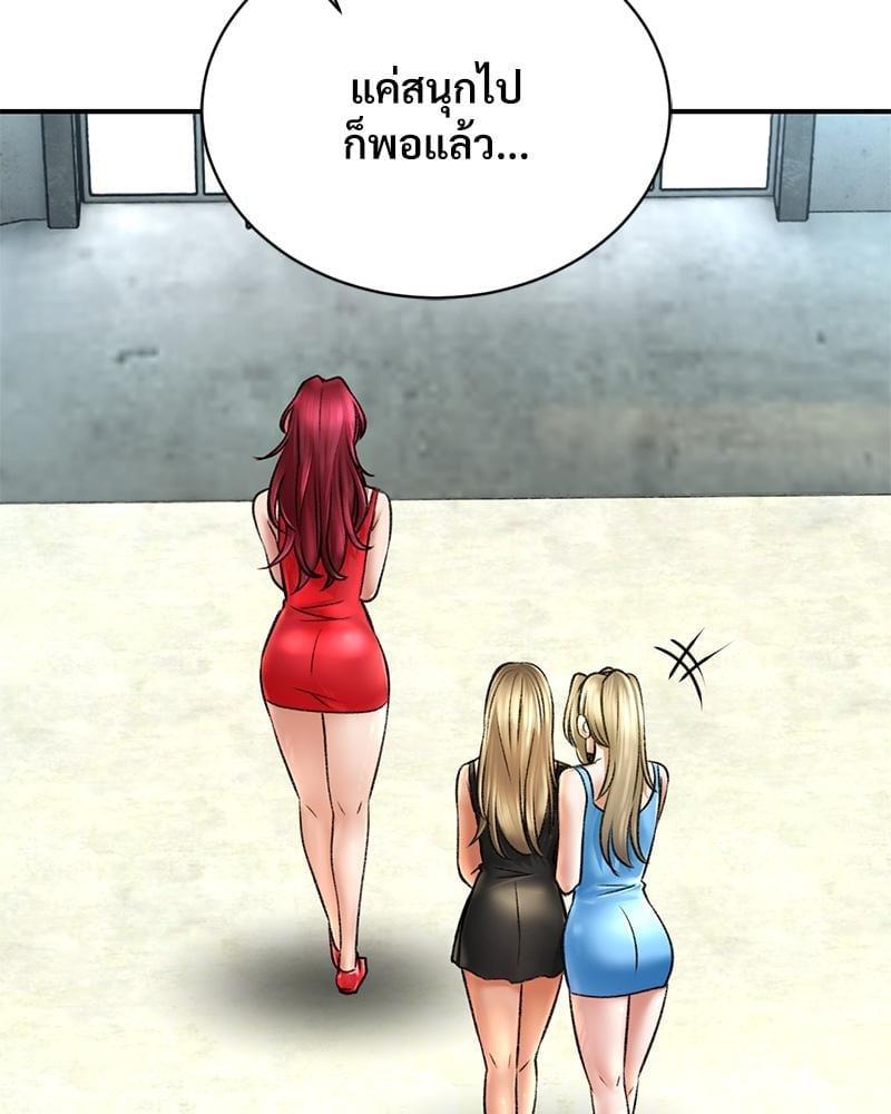 Doujin-Lc- อ่าน โดจิน มังฮวา เกาหลี ญี่ปุ่น จีน แปลไทย Herbal Love Story ตอนที่ 1 2 3 4 5 6 7 8 9 10 11 12 13 14 ฟรี ไม่มีโฆษณา อ่าน โดจิน Manhwa เกาหลี ญี่ปุ่น จีน เรามีครบ คัดมาให้เน้นๆ โดจิน 18+ รับประกันความฟินโดย  Doujin Lc