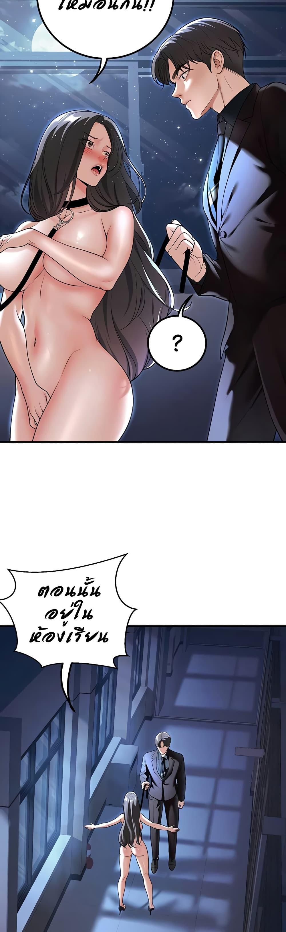 Doujin-Lc- อ่าน โดจิน มังฮวา เกาหลี ญี่ปุ่น จีน แปลไทย My Students ตอนที่ 1 2 3 4 5 6 7 8 9 10 11 12 13 14 ฟรี ไม่มีโฆษณา อ่าน โดจิน Manhwa เกาหลี ญี่ปุ่น จีน เรามีครบ คัดมาให้เน้นๆ โดจิน 18+ รับประกันความฟินโดย  Doujin Lc