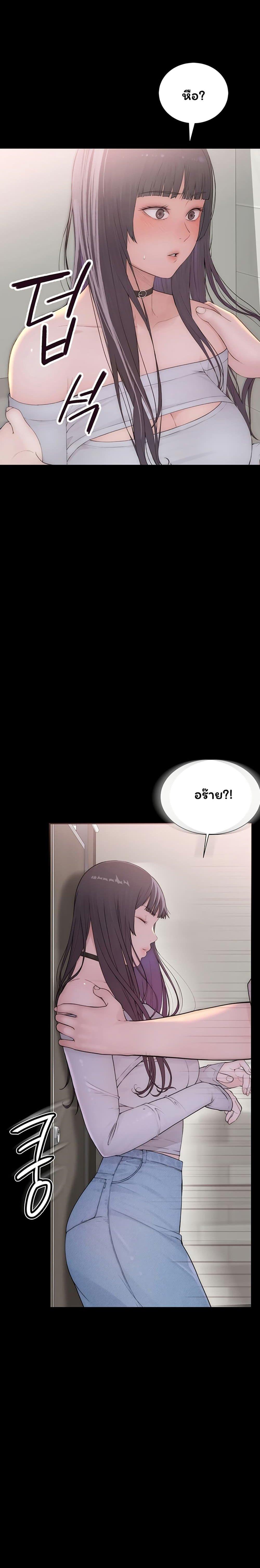 Doujin-Lc- อ่าน โดจิน มังฮวา เกาหลี ญี่ปุ่น จีน แปลไทย Scumbag ตอนที่ 1 2 3 4 5 6 7 8 9 10 11 12 13 14 ฟรี ไม่มีโฆษณา อ่าน โดจิน Manhwa เกาหลี ญี่ปุ่น จีน เรามีครบ คัดมาให้เน้นๆ โดจิน 18+ รับประกันความฟินโดย  Doujin Lc