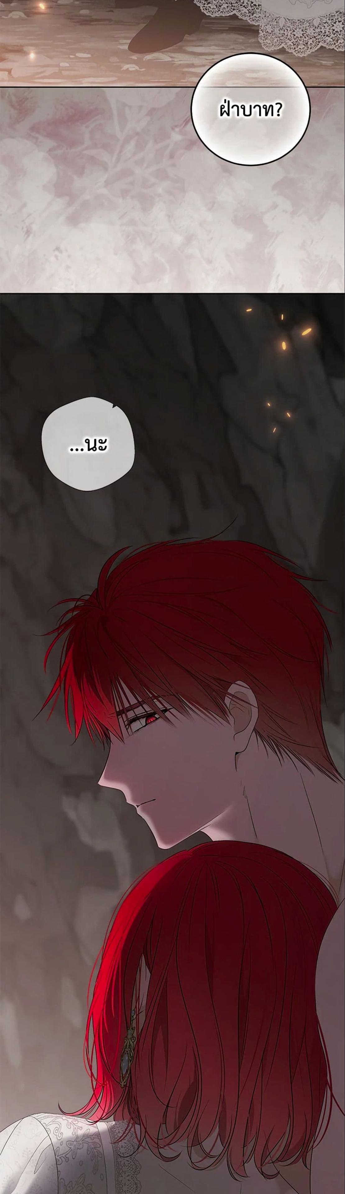 Manga-lc-com อ่านมังงะ อ่านการ์ตูน ออนไลน์ ฟรี I Fell into a Reverse Harem Game! ตอนที่ 1 2 3 4 5 6 7 8 9 10 11 12 13 14 ฟรี ไม่มีโฆษณา Manga-lc - อ่าน มังงะ อ่าน การ์ตูน ออนไลน์ อ่านมังงะ ฟรี