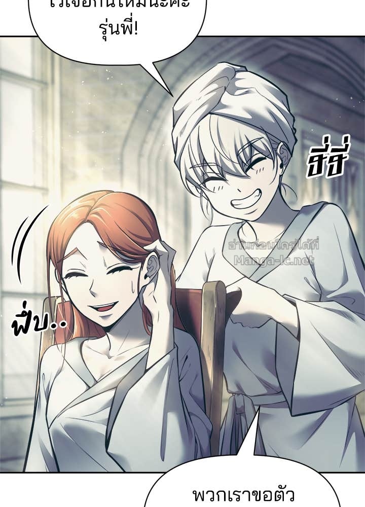 Doujin-Lc- อ่าน โดจิน มังฮวา เกาหลี ญี่ปุ่น จีน แปลไทย ผู้พิชิตเกมป้องกันฐาน ตอนที่ 1 2 3 4 5 6 7 8 9 10 11 12 13 14 ฟรี ไม่มีโฆษณา อ่าน โดจิน Manhwa เกาหลี ญี่ปุ่น จีน เรามีครบ คัดมาให้เน้นๆ โดจิน 18+ รับประกันความฟินโดย Doujin Lc