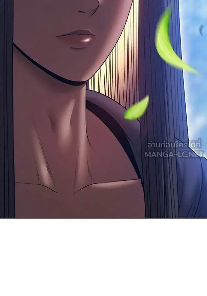 +99 ท่อนไม้ ตอนที่ 187 รูปที่ 6