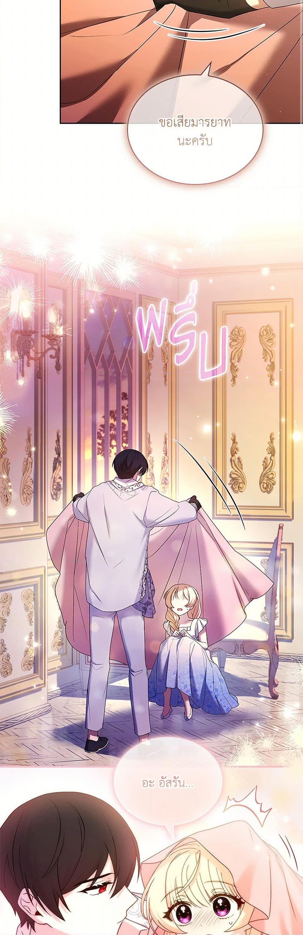 Manga-lc-com อ่านมังงะ อ่านการ์ตูน ออนไลน์ ฟรี Happy Sea World ตอนที่ 1 2 3 4 5 6 7 8 9 10 11 12 13 14 ฟรี ไม่มีโฆษณา Manga-lc - อ่าน มังงะ อ่าน การ์ตูน ออนไลน์ อ่านมังงะ ฟรี