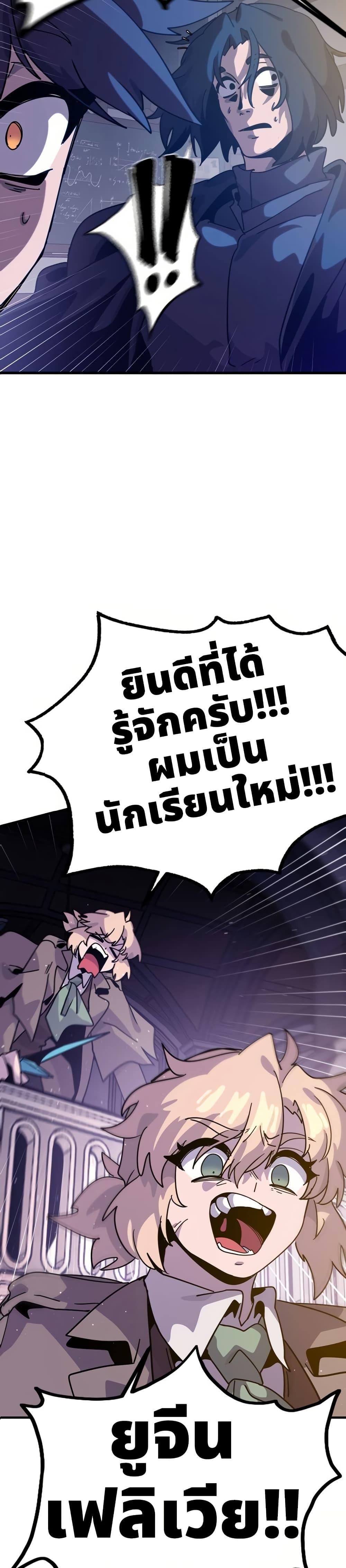 Manga-lc-com อ่านมังงะ อ่านการ์ตูน ออนไลน์ ฟรี The Second Life Is a Healing Life ตอนที่ 1 2 3 4 5 6 7 8 9 10 11 12 13 14 ฟรี ไม่มีโฆษณา Manga-lc - อ่าน มังงะ อ่าน การ์ตูน ออนไลน์ อ่านมังงะ ฟรี