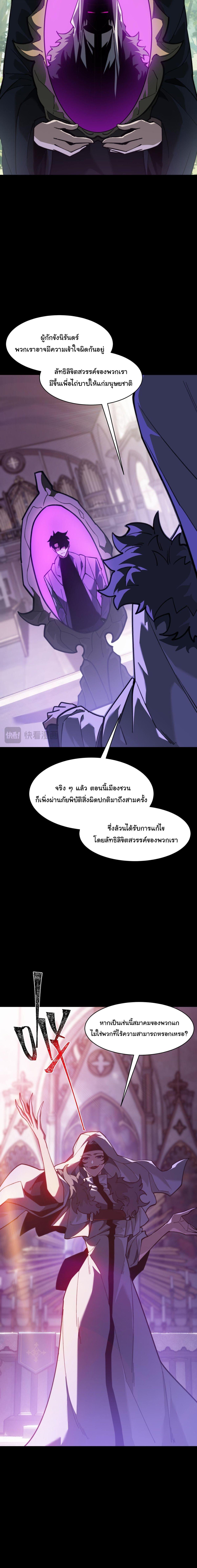 Manga-lc-com อ่านมังงะ อ่านการ์ตูน ออนไลน์ ฟรี After breaking up with the school beauty, I became a martial arts master ตอนที่ 1 2 3 4 5 6 7 8 9 10 11 12 13 14 ฟรี ไม่มีโฆษณา Manga-lc - อ่าน มังงะ อ่าน การ์ตูน ออนไลน์ อ่านมังงะ ฟรี