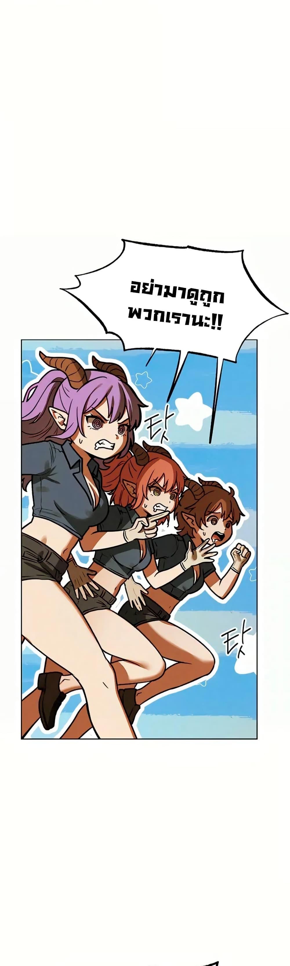 Doujin-Lc- อ่าน โดจิน มังฮวา เกาหลี ญี่ปุ่น จีน แปลไทย MILF Hunting ตอนที่ 1 2 3 4 5 6 7 8 9 10 11 12 13 14 ฟรี ไม่มีโฆษณา อ่าน โดจิน Manhwa เกาหลี ญี่ปุ่น จีน เรามีครบ คัดมาให้เน้นๆ โดจิน 18+ รับประกันความฟินโดย  Doujin Lc