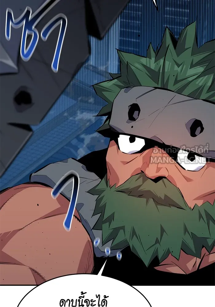 แยกร่าง ล่าอัตโนมัติ ตอนที่ 101 ร่วมกันล่า รูปที่ 114
