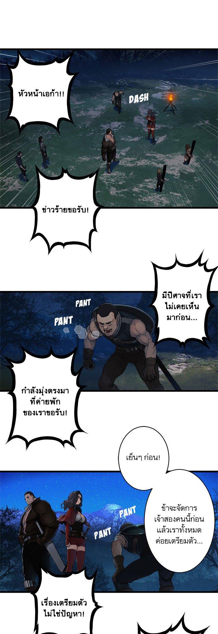 Manga-lc-com อ่านมังงะ อ่านการ์ตูน ออนไลน์ ฟรี Her Summon ตอนที่ 1 2 3 4 5 6 7 8 9 10 11 12 13 14 ฟรี ไม่มีโฆษณา Manga-lc - อ่าน มังงะ อ่าน การ์ตูน ออนไลน์ อ่านมังงะ ฟรี