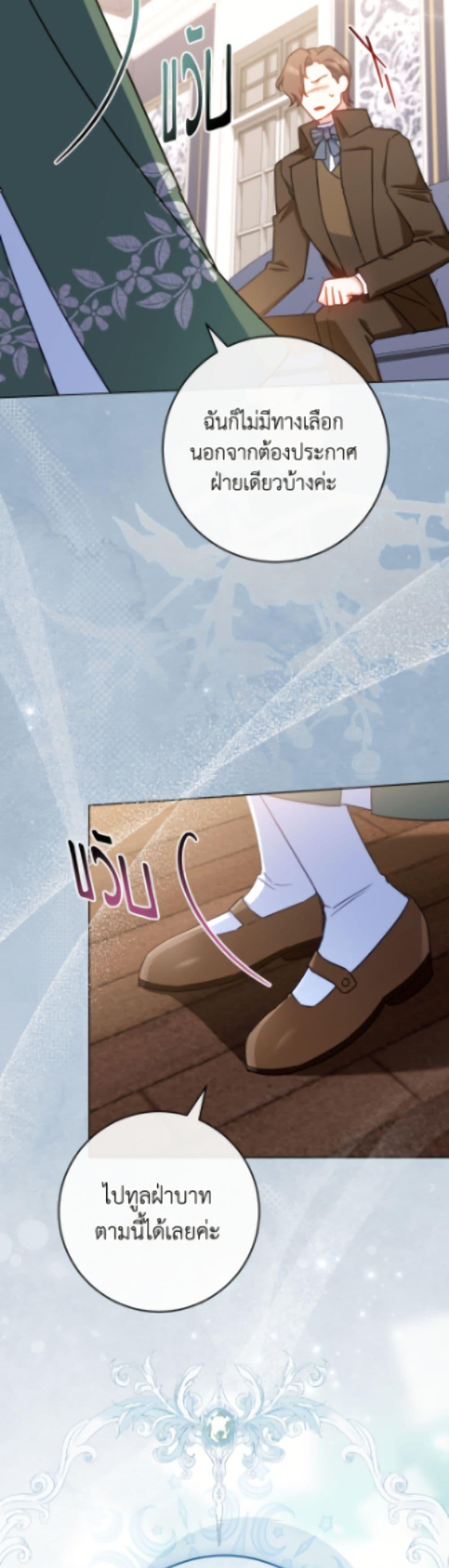 Manga-lc-com อ่านมังงะ อ่านการ์ตูน ออนไลน์ ฟรี The Young Lady Is a Royal Chef ตอนที่ 1 2 3 4 5 6 7 8 9 10 11 12 13 14 ฟรี ไม่มีโฆษณา Manga-lc - อ่าน มังงะ อ่าน การ์ตูน ออนไลน์ อ่านมังงะ ฟรี