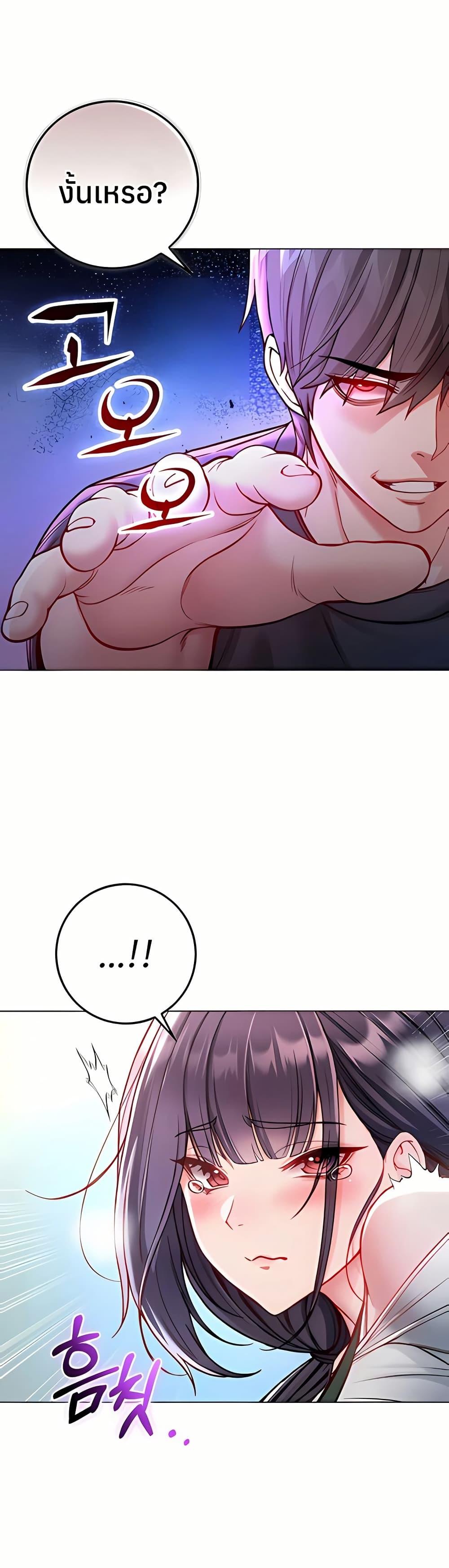 Doujin-Lc- อ่าน โดจิน มังฮวา เกาหลี ญี่ปุ่น จีน แปลไทย I Am a Vampire ตอนที่ 1 2 3 4 5 6 7 8 9 10 11 12 13 14 ฟรี ไม่มีโฆษณา อ่าน โดจิน Manhwa เกาหลี ญี่ปุ่น จีน เรามีครบ คัดมาให้เน้นๆ โดจิน 18+ รับประกันความฟินโดย  Doujin Lc