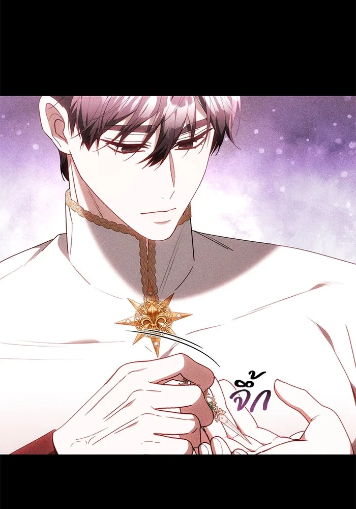 ย้อนเวลาพลิกชะตาทายาท ตอนที่ 65 รูปที่ 19