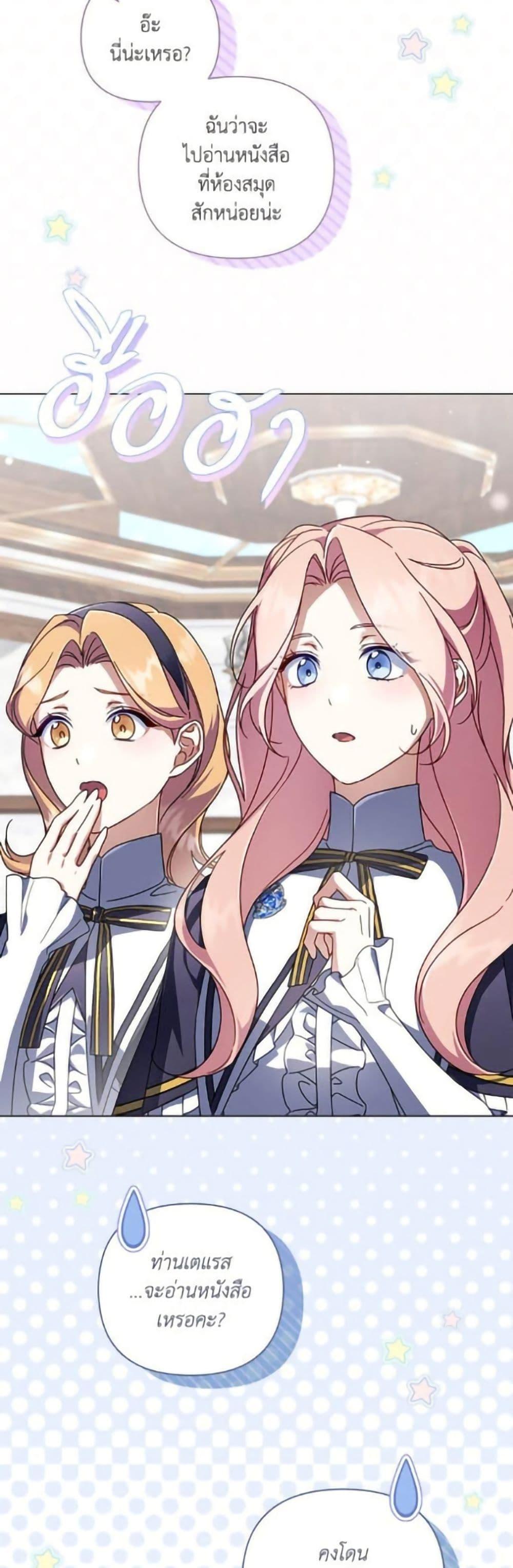 Manga-lc-com อ่านมังงะ อ่านการ์ตูน ออนไลน์ ฟรี Villainess Streamer ตอนที่ 1 2 3 4 5 6 7 8 9 10 11 12 13 14 ฟรี ไม่มีโฆษณา Manga-lc - อ่าน มังงะ อ่าน การ์ตูน ออนไลน์ อ่านมังงะ ฟรี