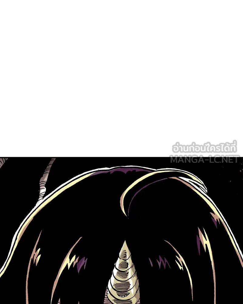 เคลวาเทส อสูรจอมราชัน ตอนที่ 51 การเผชิญหน้าระหว่างราชัน (2) รูปที่ 78
