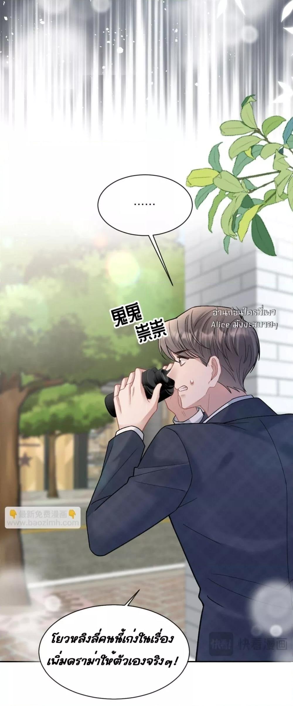 Manga-lc-com อ่านมังงะ อ่านการ์ตูน ออนไลน์ ฟรี OneNightStand ตอนที่ 1 2 3 4 5 6 7 8 9 10 11 12 13 14 ฟรี ไม่มีโฆษณา Manga-lc - อ่าน มังงะ อ่าน การ์ตูน ออนไลน์ อ่านมังงะ ฟรี