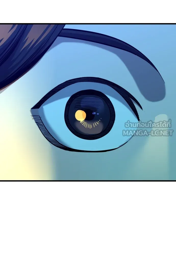 มือพิพากษา ตอนที่ 23 รูปที่ 117