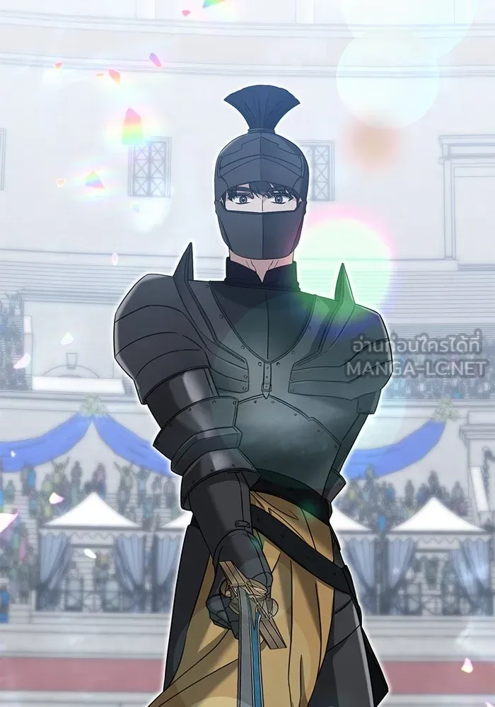 ครอบครัวพรรค์นั้น ฉันไม่มีวันกลับไป ตอนที่ 47 รูปที่ 60