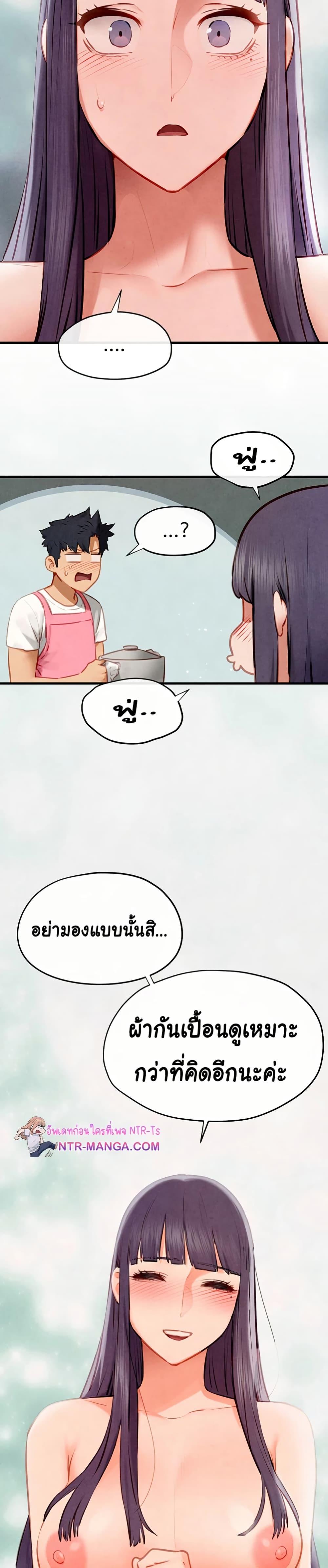 Doujin-Lc- อ่าน โดจิน มังฮวา เกาหลี ญี่ปุ่น จีน แปลไทย Moby Dick ตอนที่ 1 2 3 4 5 6 7 8 9 10 11 12 13 14 ฟรี ไม่มีโฆษณา อ่าน โดจิน Manhwa เกาหลี ญี่ปุ่น จีน เรามีครบ คัดมาให้เน้นๆ โดจิน 18+ รับประกันความฟินโดย  Doujin Lc