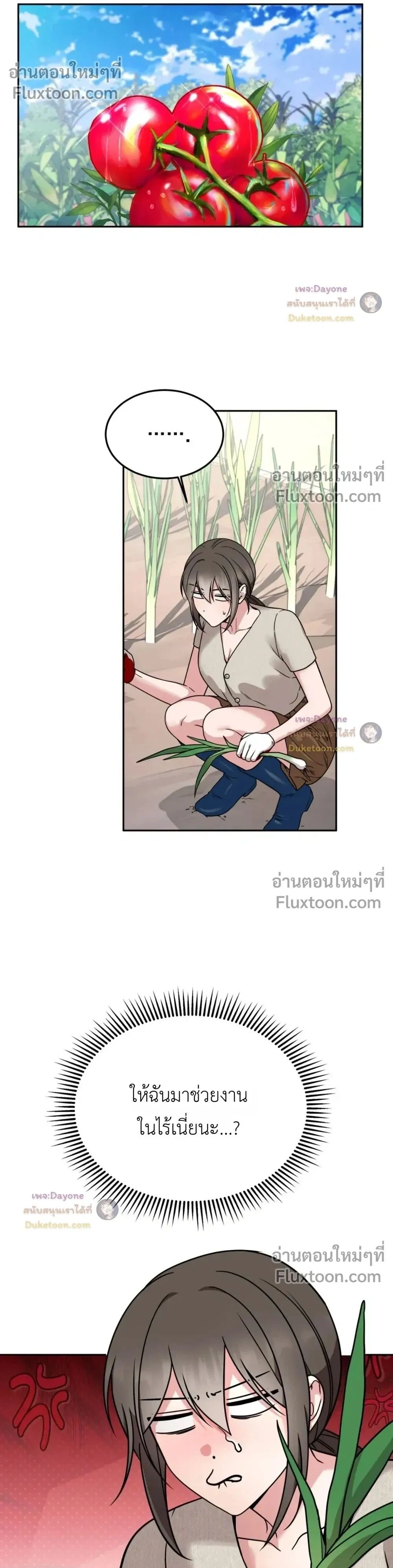 Doujin-Lc- อ่าน โดจิน มังฮวา เกาหลี ญี่ปุ่น จีน แปลไทย Want to be Obscene with Me อยากมันกับฉันมั้ย ตอนที่ 1 2 3 4 5 6 7 8 9 10 11 12 13 14 ฟรี ไม่มีโฆษณา อ่าน โดจิน Manhwa เกาหลี ญี่ปุ่น จีน เรามีครบ คัดมาให้เน้นๆ โดจิน 18+ รับประกันความฟินโดย  Doujin Lc