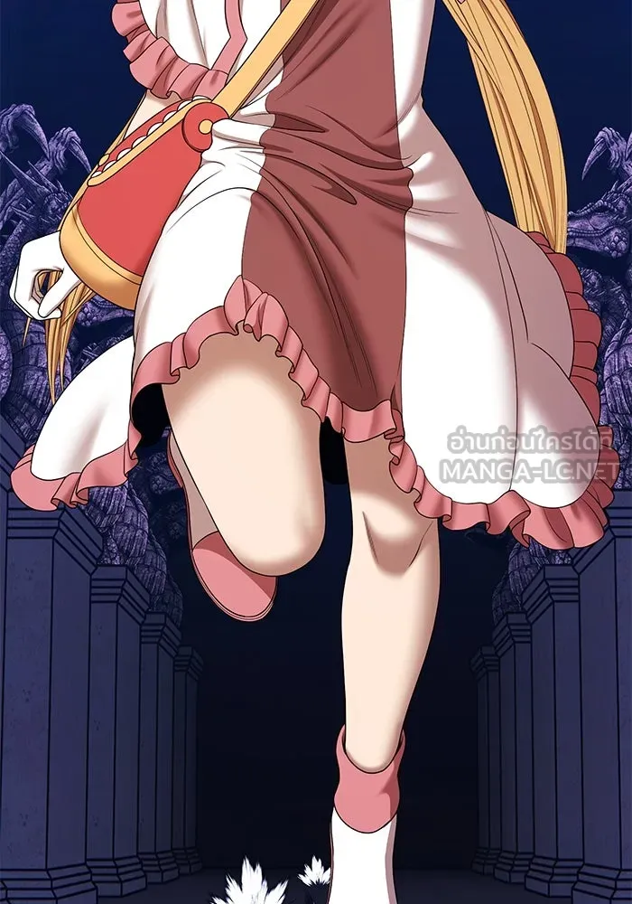 +99 ท่อนไม้พร้อมบวก ตอนที่ 5 อีซึลเลโล รูปที่ 126