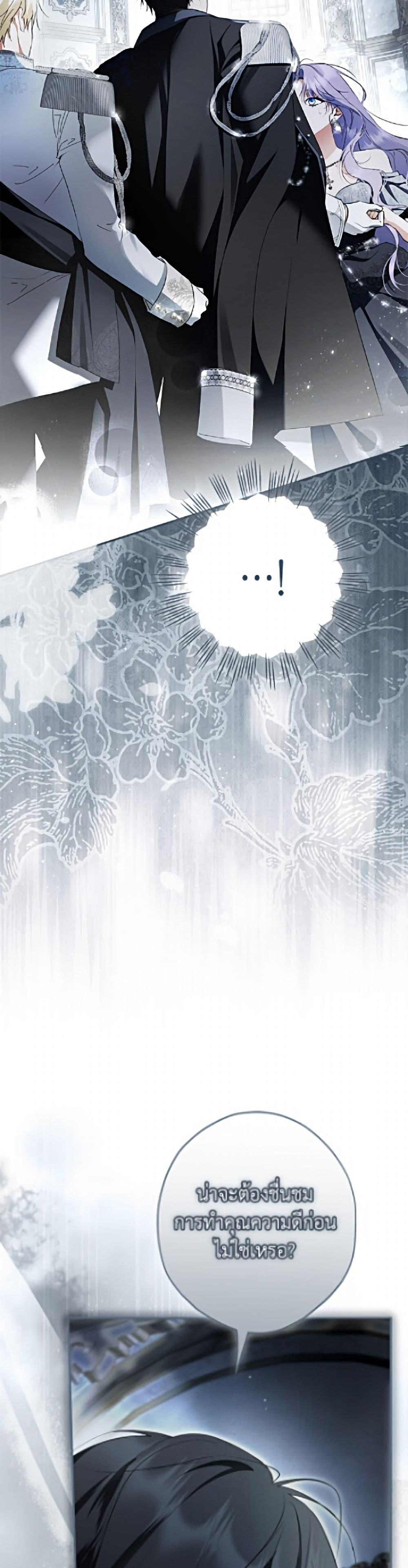Manga-lc-com อ่านมังงะ อ่านการ์ตูน ออนไลน์ ฟรี An Extra Stole the Male Leads ตอนที่ 1 2 3 4 5 6 7 8 9 10 11 12 13 14 ฟรี ไม่มีโฆษณา Manga-lc - อ่าน มังงะ อ่าน การ์ตูน ออนไลน์ อ่านมังงะ ฟรี
