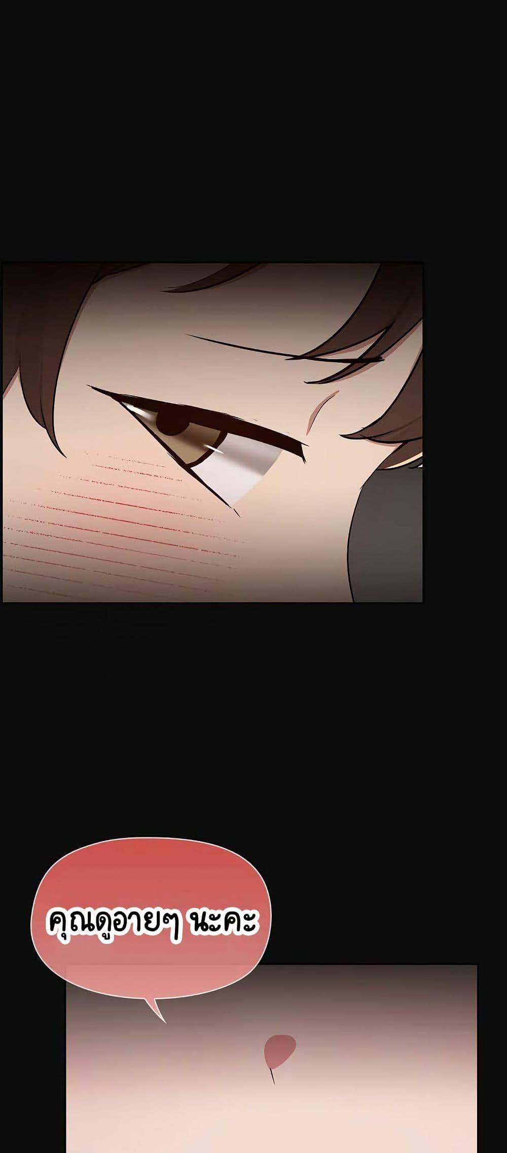 Doujin-Lc- อ่าน โดจิน มังฮวา เกาหลี ญี่ปุ่น จีน แปลไทย Share Boyfriend ตอนที่ 1 2 3 4 5 6 7 8 9 10 11 12 13 14 ฟรี ไม่มีโฆษณา อ่าน โดจิน Manhwa เกาหลี ญี่ปุ่น จีน เรามีครบ คัดมาให้เน้นๆ โดจิน 18+ รับประกันความฟินโดย  Doujin Lc