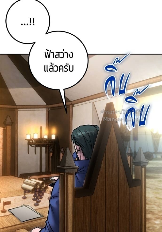 Doujin-Lc- อ่าน โดจิน มังฮวา เกาหลี ญี่ปุ่น จีน แปลไทย แกร่งเกินผู้กล้า แต่ซ่าไม่ได้ ตอนที่ 1 2 3 4 5 6 7 8 9 10 11 12 13 14 ฟรี ไม่มีโฆษณา อ่าน โดจิน Manhwa เกาหลี ญี่ปุ่น จีน เรามีครบ คัดมาให้เน้นๆ โดจิน 18+ รับประกันความฟินโดย Doujin Lc