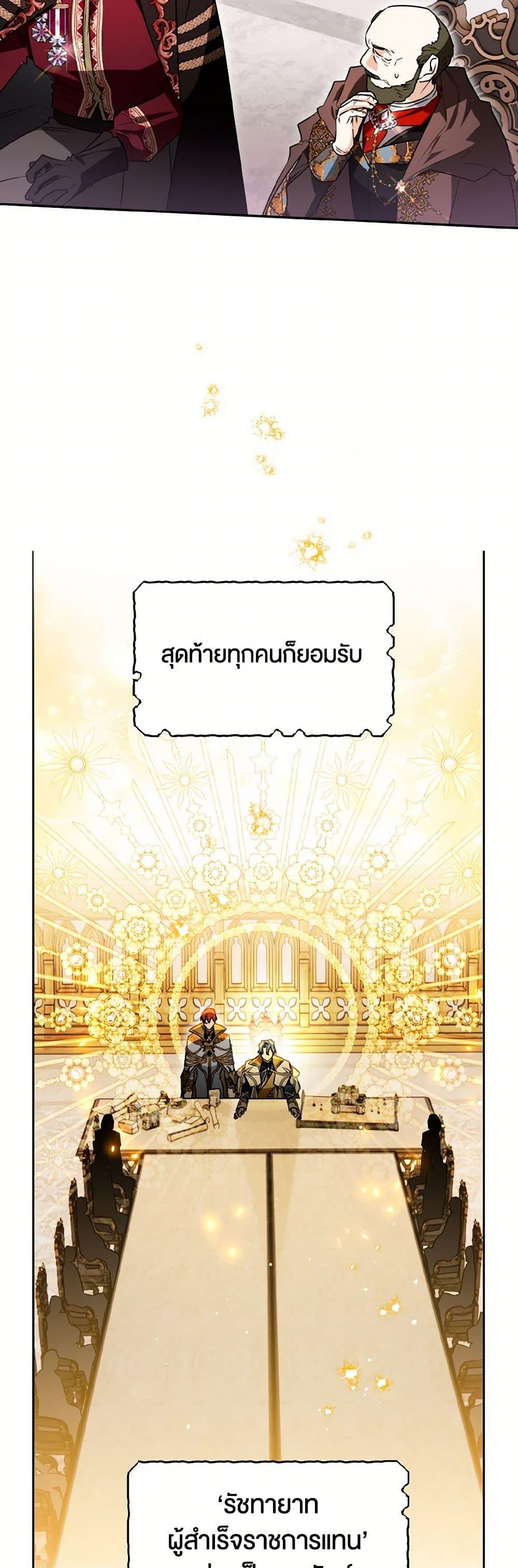 Manga-lc-com อ่านมังงะ อ่านการ์ตูน ออนไลน์ ฟรี Sigrid ตอนที่ 1 2 3 4 5 6 7 8 9 10 11 12 13 14 ฟรี ไม่มีโฆษณา Manga-lc - อ่าน มังงะ อ่าน การ์ตูน ออนไลน์ อ่านมังงะ ฟรี