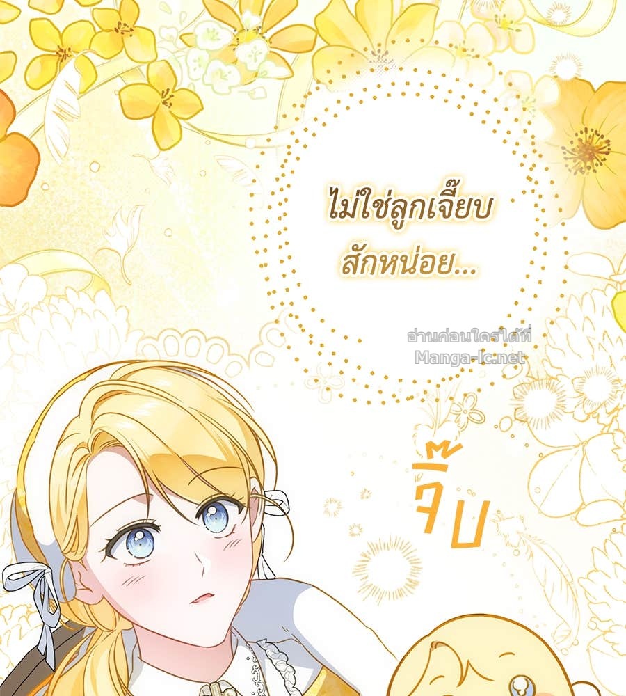 Doujin-Lc- อ่าน โดจิน มังฮวา เกาหลี ญี่ปุ่น จีน แปลไทย แกรนด์ดัชเชสล็อกมง ตอนที่ 1 2 3 4 5 6 7 8 9 10 11 12 13 14 ฟรี ไม่มีโฆษณา อ่าน โดจิน Manhwa เกาหลี ญี่ปุ่น จีน เรามีครบ คัดมาให้เน้นๆ โดจิน 18+ รับประกันความฟินโดย Doujin Lc