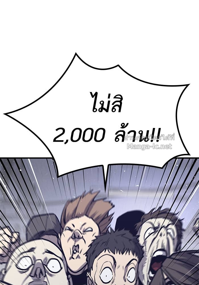 Doujin-Lc- อ่าน โดจิน มังฮวา เกาหลี ญี่ปุ่น จีน แปลไทย HECTOPASCAL ตอนที่ 1 2 3 4 5 6 7 8 9 10 11 12 13 14 ฟรี ไม่มีโฆษณา อ่าน โดจิน Manhwa เกาหลี ญี่ปุ่น จีน เรามีครบ คัดมาให้เน้นๆ โดจิน 18+ รับประกันความฟินโดย Doujin Lc
