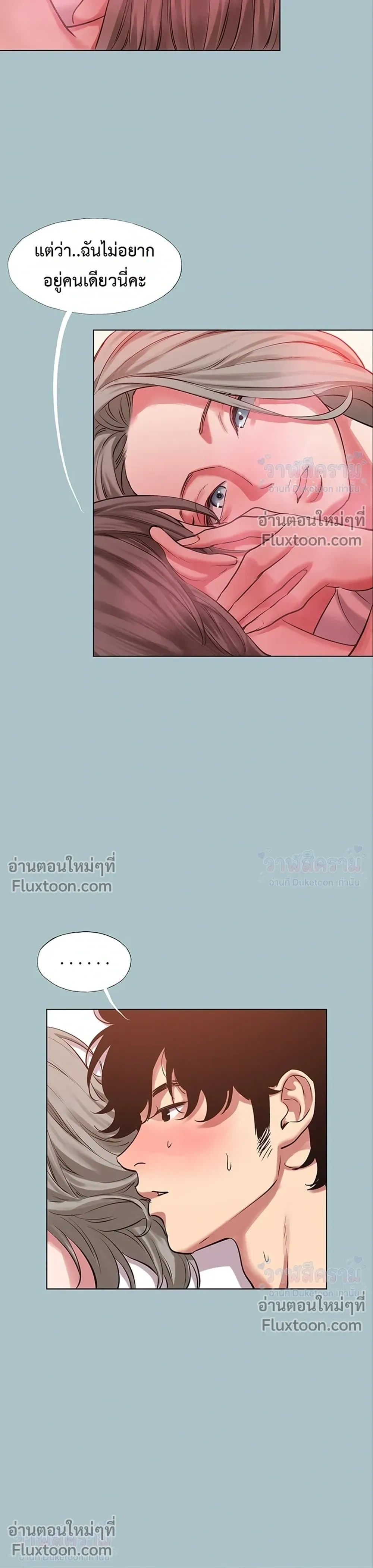 Doujin-Lc- อ่าน โดจิน มังฮวา เกาหลี ญี่ปุ่น จีน แปลไทย Sorry I Have No Thoughts of Dating ขอโทษทีนะ ฉันยังไม่สนเรื่องแฟน ตอนที่ 1 2 3 4 5 6 7 8 9 10 11 12 13 14 ฟรี ไม่มีโฆษณา อ่าน โดจิน Manhwa เกาหลี ญี่ปุ่น จีน เรามีครบ คัดมาให้เน้นๆ โดจิน 18+ รับประกันความฟินโดย  Doujin Lc