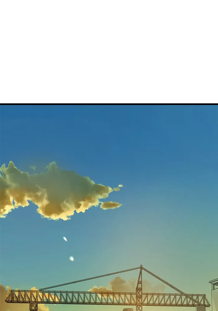 ฉันมันร้าย หรือเพราะโลกไม่น่ารัก ตอนที่ 144 รูปที่ 32