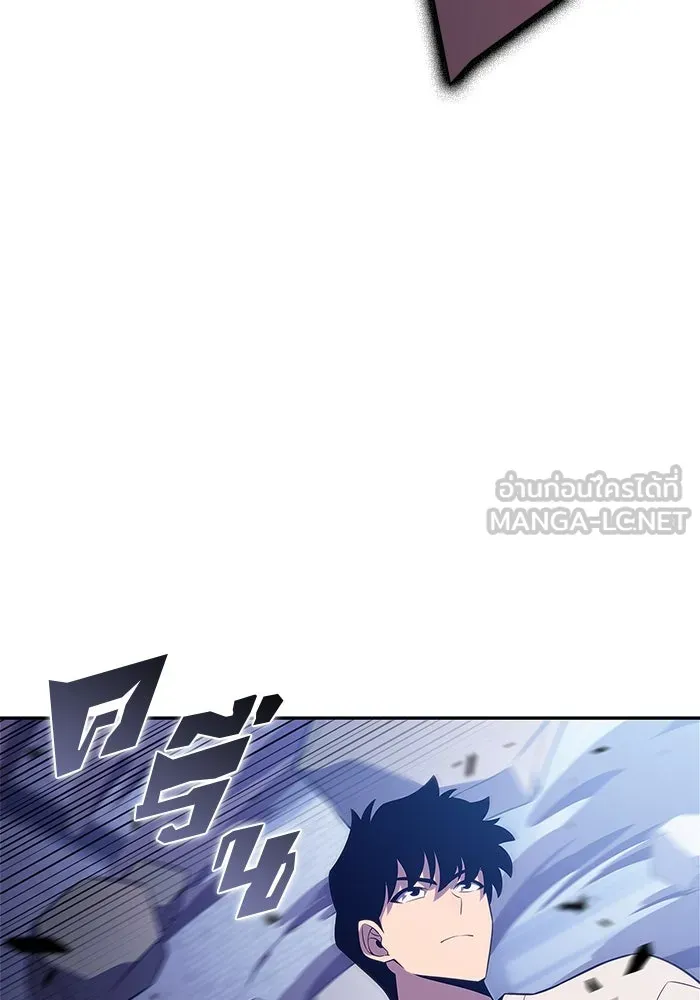 ผู้เล่นหน้าใหม่เลเวลแมกซ์ ตอนที่ 164 แม่มดจอมคร่ำครวญ (2) รูปที่ 126