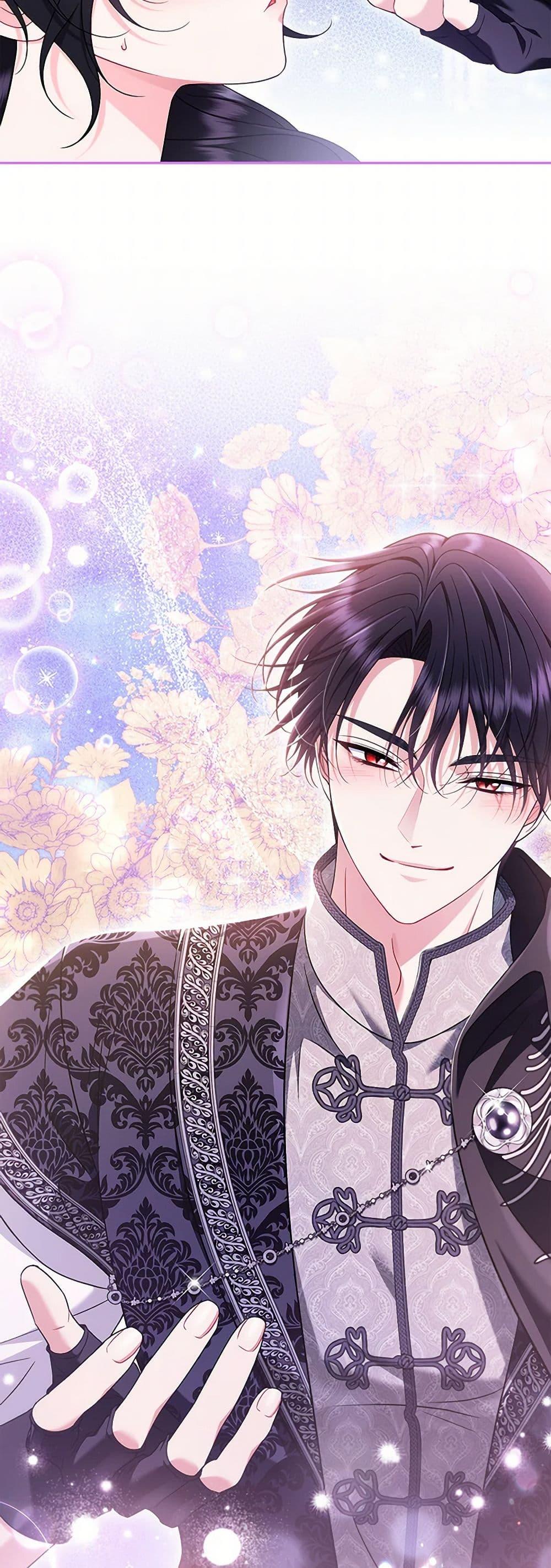 Manga-lc-com อ่านมังงะ อ่านการ์ตูน ออนไลน์ ฟรี I Will Become the Villain’s Poison Taster ตอนที่ 1 2 3 4 5 6 7 8 9 10 11 12 13 14 ฟรี ไม่มีโฆษณา Manga-lc - อ่าน มังงะ อ่าน การ์ตูน ออนไลน์ อ่านมังงะ ฟรี