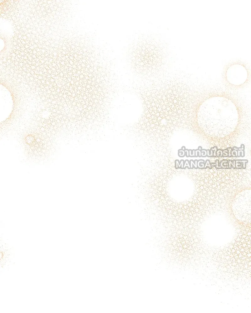 สามีที่ไม่ได้ขอ ตอนที่ 53 รูปที่ 147