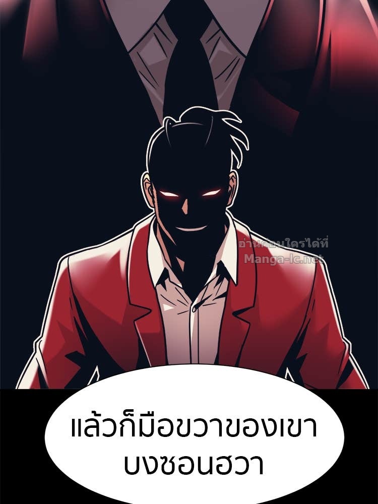Doujin-Lc- อ่าน โดจิน มังฮวา เกาหลี ญี่ปุ่น จีน แปลไทย โคตรแกร่ง ตอนที่ 1 2 3 4 5 6 7 8 9 10 11 12 13 14 ฟรี ไม่มีโฆษณา อ่าน โดจิน Manhwa เกาหลี ญี่ปุ่น จีน เรามีครบ คัดมาให้เน้นๆ โดจิน 18+ รับประกันความฟินโดย Doujin Lc