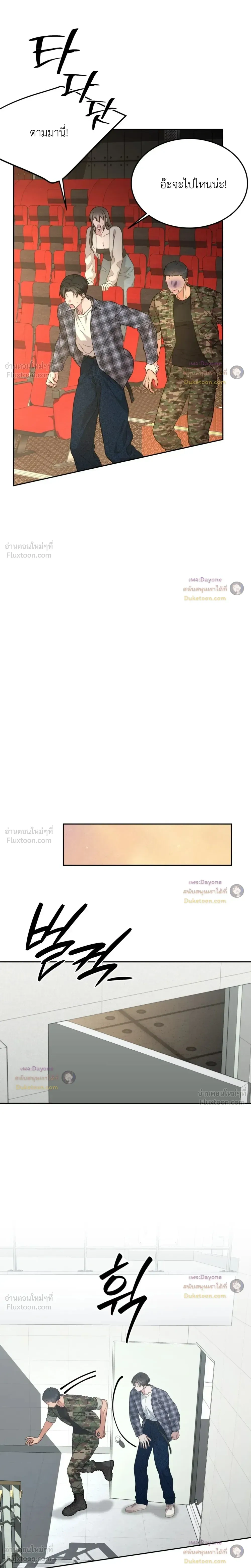 Doujin-Lc- อ่าน โดจิน มังฮวา เกาหลี ญี่ปุ่น จีน แปลไทย Want to be Obscene with Me อยากมันกับฉันมั้ย ตอนที่ 1 2 3 4 5 6 7 8 9 10 11 12 13 14 ฟรี ไม่มีโฆษณา อ่าน โดจิน Manhwa เกาหลี ญี่ปุ่น จีน เรามีครบ คัดมาให้เน้นๆ โดจิน 18+ รับประกันความฟินโดย  Doujin Lc