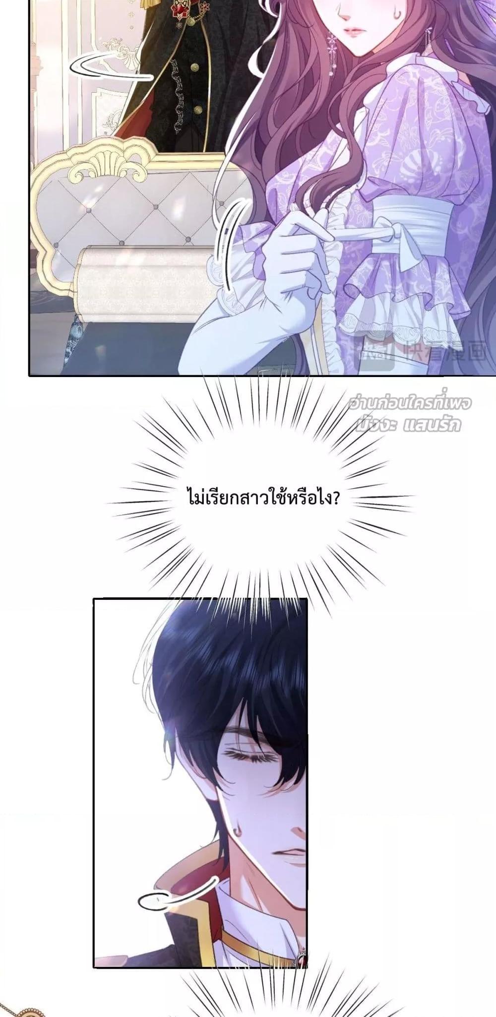 Manga-lc-com อ่านมังงะ อ่านการ์ตูน ออนไลน์ ฟรี ConfessingMyL ตอนที่ 1 2 3 4 5 6 7 8 9 10 11 12 13 14 ฟรี ไม่มีโฆษณา Manga-lc - อ่าน มังงะ อ่าน การ์ตูน ออนไลน์ อ่านมังงะ ฟรี
