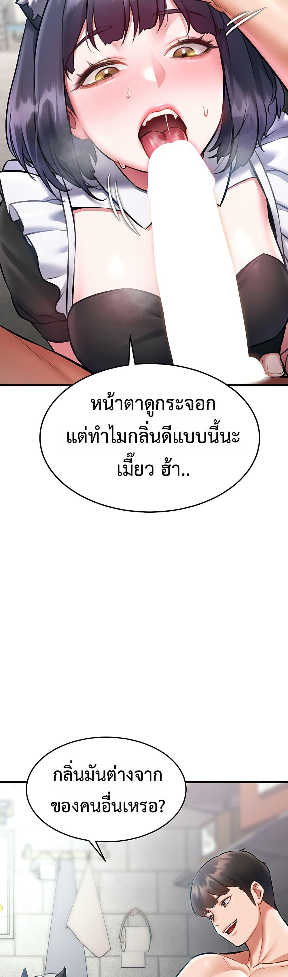 Doujin-Lc- อ่าน โดจิน มังฮวา เกาหลี ญี่ปุ่น จีน แปลไทย Each Building ตอนที่ 1 2 3 4 5 6 7 8 9 10 11 12 13 14 ฟรี ไม่มีโฆษณา อ่าน โดจิน Manhwa เกาหลี ญี่ปุ่น จีน เรามีครบ คัดมาให้เน้นๆ โดจิน 18+ รับประกันความฟินโดย  Doujin Lc