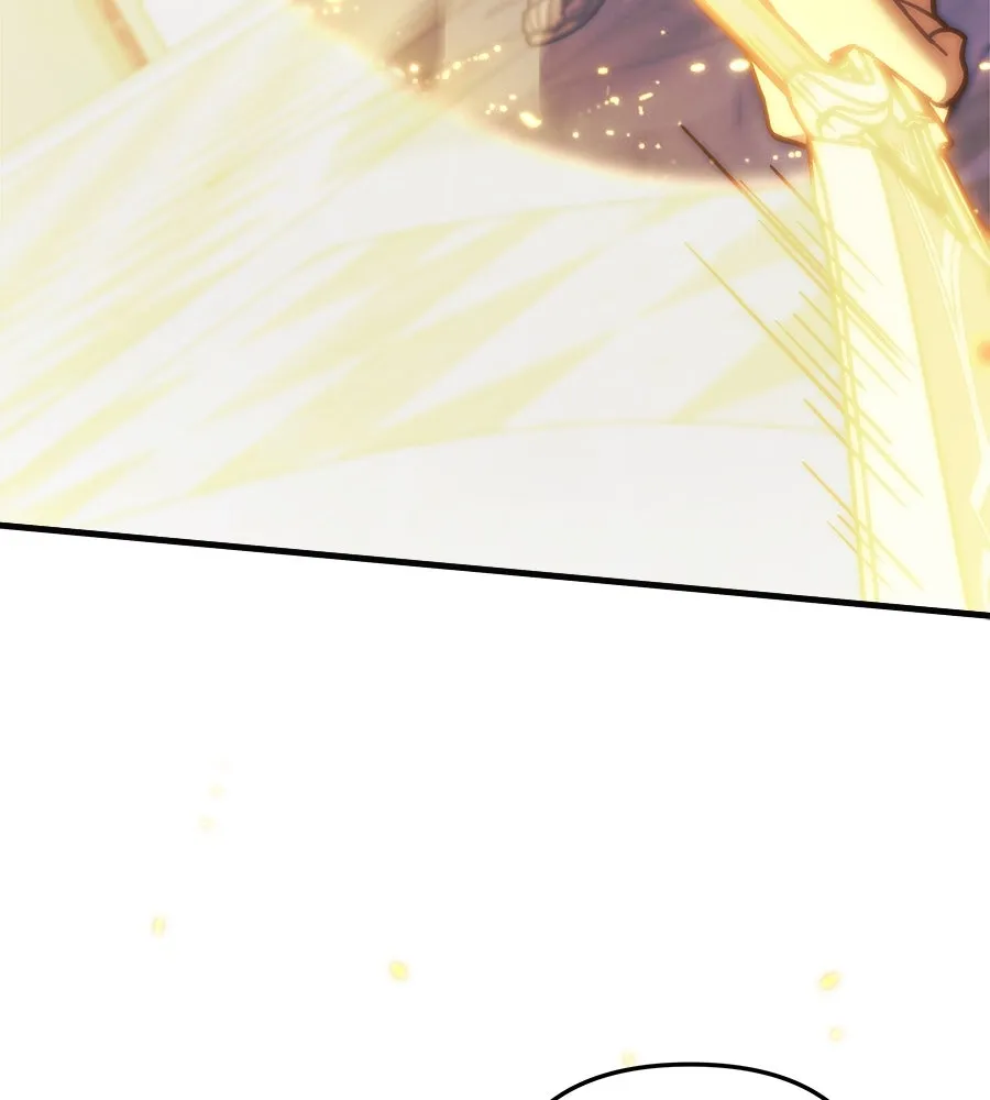 สัปดาห์นี้งดอัปตอนใหม่ ตอนที่ 101 รูปที่ 142