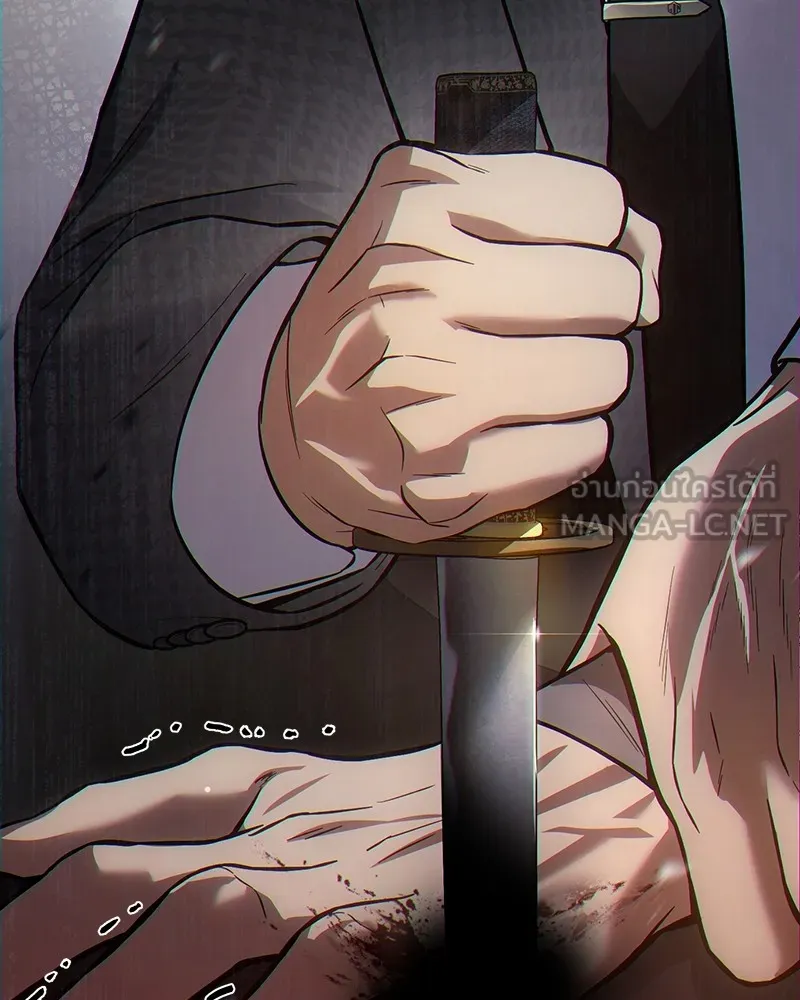 แบคXX ตอนที่ 38 รูปที่ 231