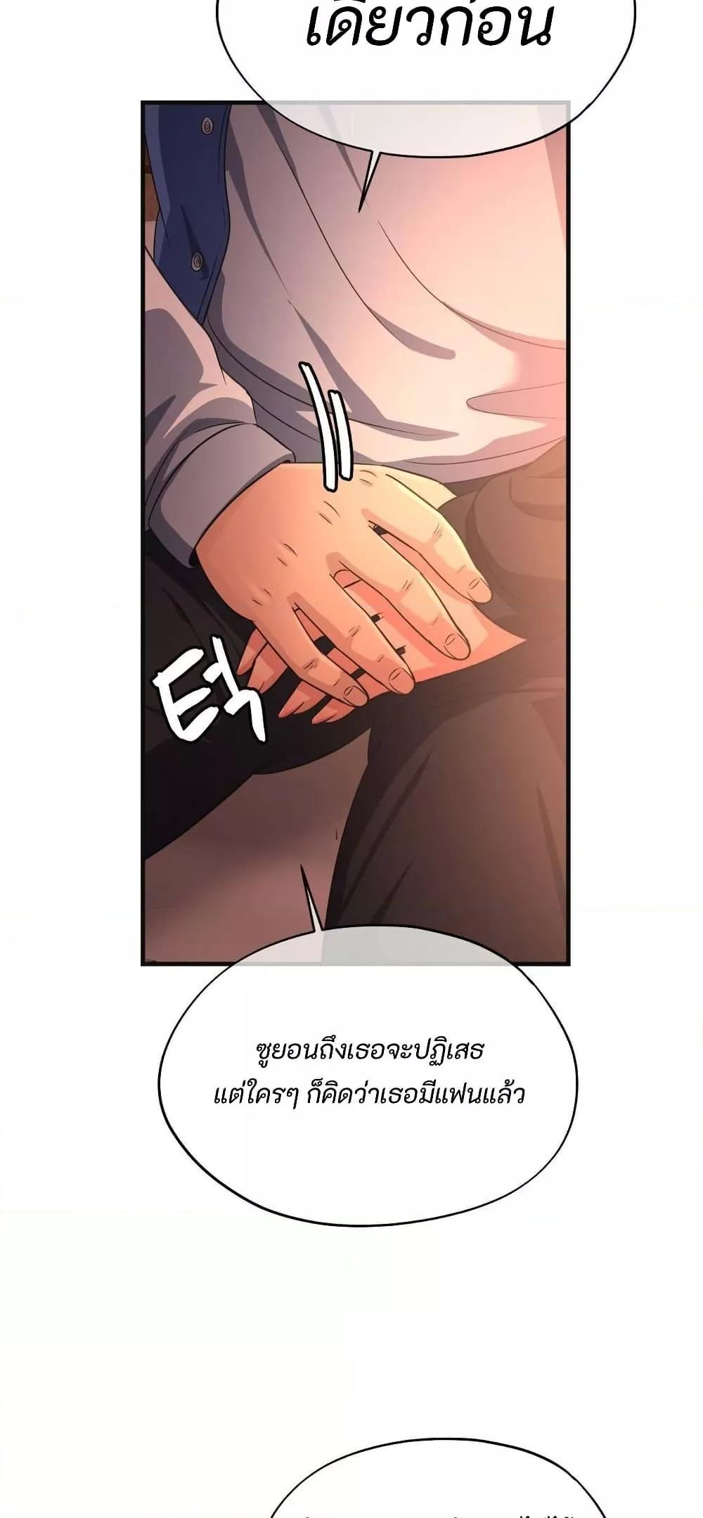 Doujin-Lc- อ่าน โดจิน มังฮวา เกาหลี ญี่ปุ่น จีน แปลไทย Secret Affection ตอนที่ 1 2 3 4 5 6 7 8 9 10 11 12 13 14 ฟรี ไม่มีโฆษณา อ่าน โดจิน Manhwa เกาหลี ญี่ปุ่น จีน เรามีครบ คัดมาให้เน้นๆ โดจิน 18+ รับประกันความฟินโดย  Doujin Lc