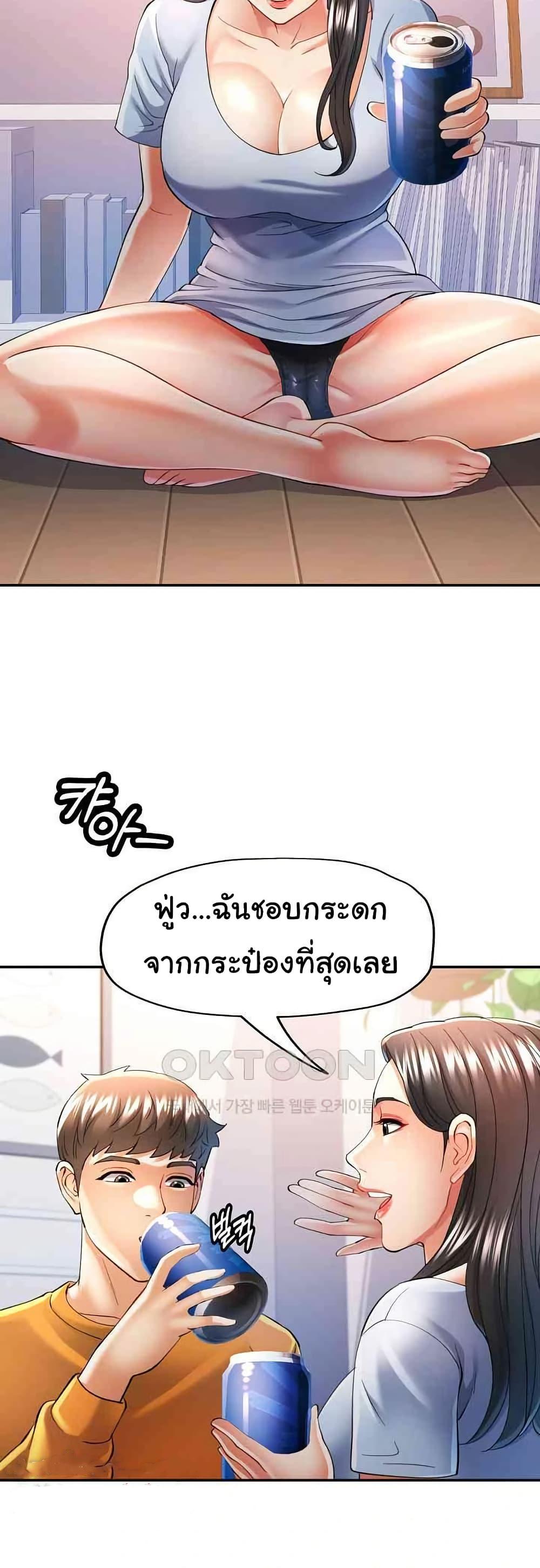 Doujin-Lc- อ่าน โดจิน มังฮวา เกาหลี ญี่ปุ่น จีน แปลไทย In Her Place ตอนที่ 1 2 3 4 5 6 7 8 9 10 11 12 13 14 ฟรี ไม่มีโฆษณา อ่าน โดจิน Manhwa เกาหลี ญี่ปุ่น จีน เรามีครบ คัดมาให้เน้นๆ โดจิน 18+ รับประกันความฟินโดย  Doujin Lc