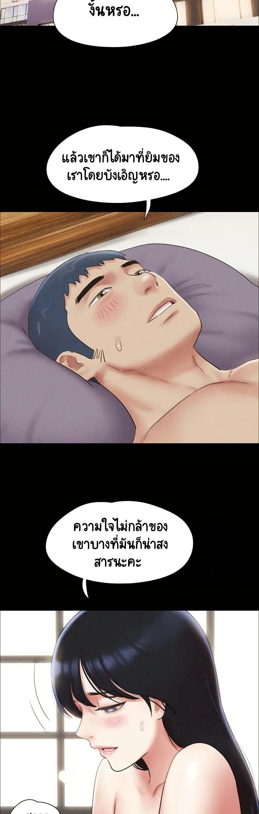 Doujin-Lc- อ่าน โดจิน มังฮวา เกาหลี ญี่ปุ่น จีน แปลไทย Soeun ตอนที่ 1 2 3 4 5 6 7 8 9 10 11 12 13 14 ฟรี ไม่มีโฆษณา อ่าน โดจิน Manhwa เกาหลี ญี่ปุ่น จีน เรามีครบ คัดมาให้เน้นๆ โดจิน 18+ รับประกันความฟินโดย  Doujin Lc